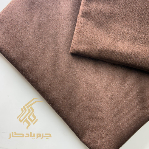 آستر سوییت پشت سوزنی رنگ قهوه ای تیره