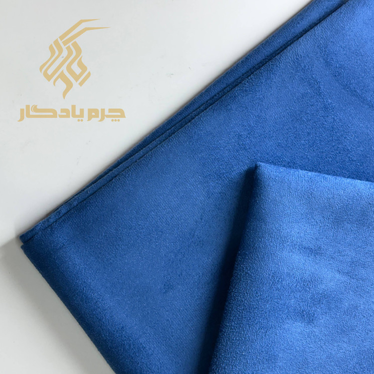 آستر سوییت پشت سوزنی رنگ آبی - فروشگاه چرم یادگار