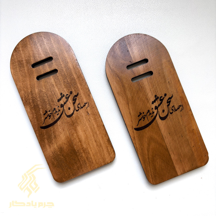 طبله چوبی طرحدار کیف - فروشگاه چرم یادگار