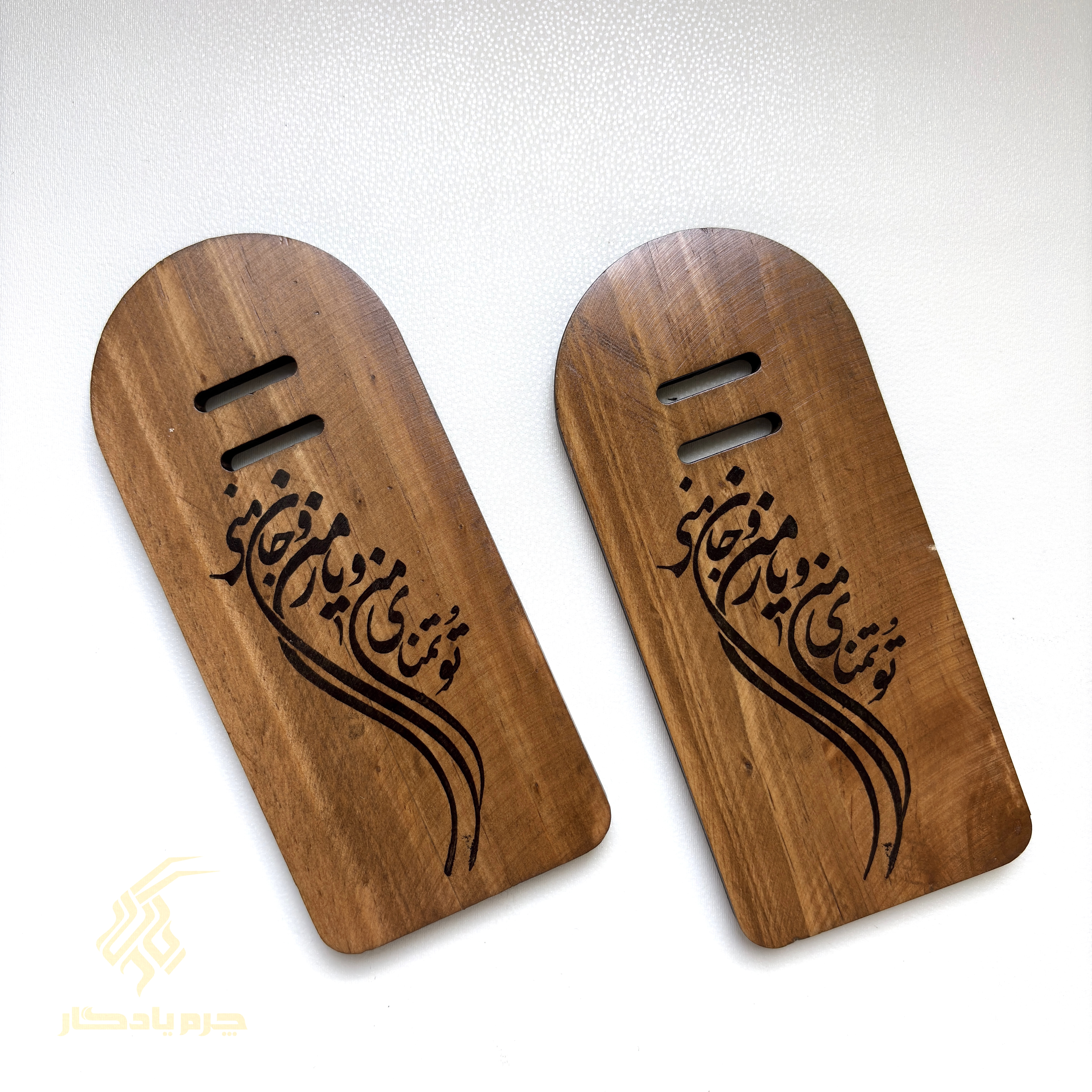 طبله چوبی طرحدار کیف  - فروشگاه چرم یادگار