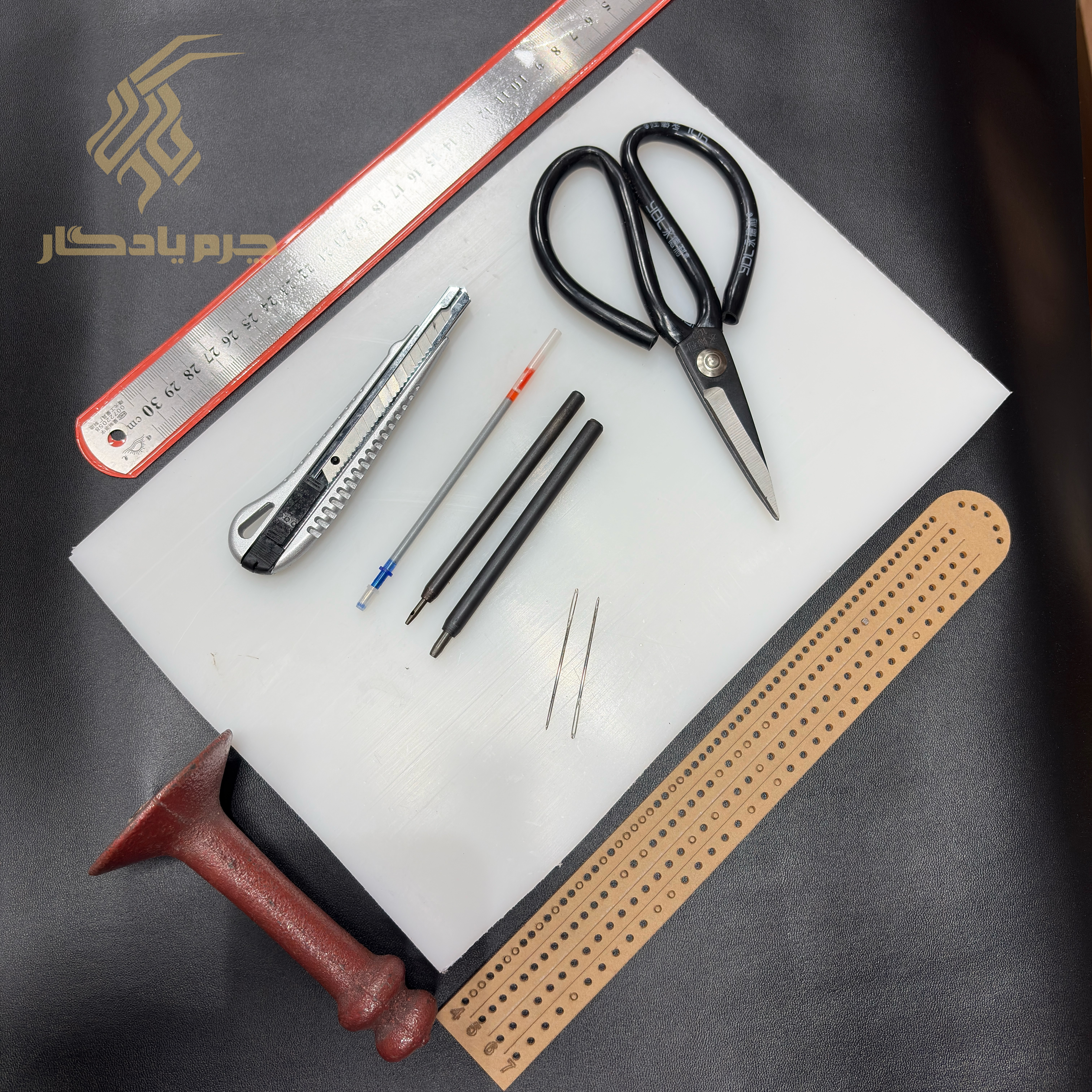 پک چرم دوزی اقتصادی ـ فروشگاه چرم یادگار