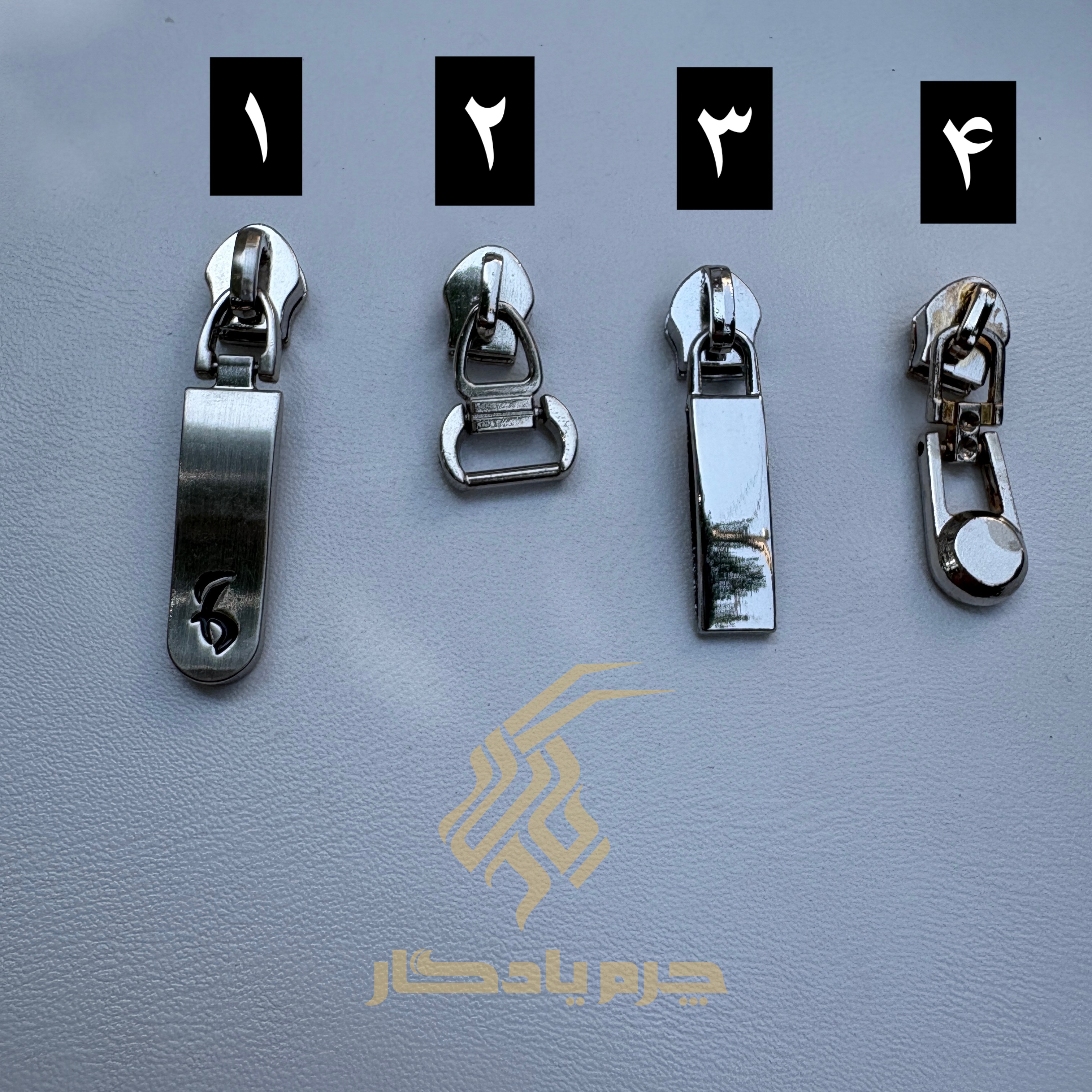 سرزیپ شماره ۵ نیکل مخصوص زیپ پلاستیک