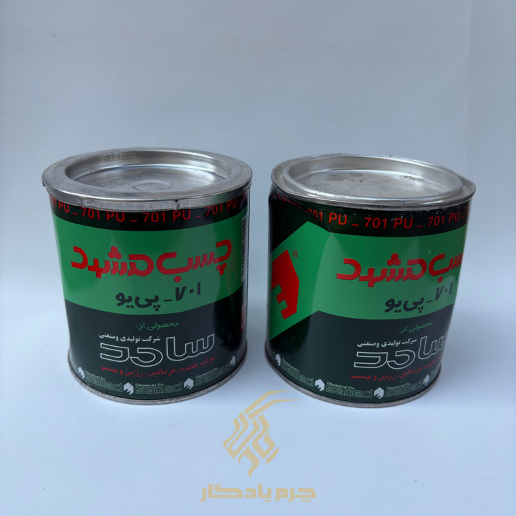 چسب پی یو مشهد ۷۰۱
