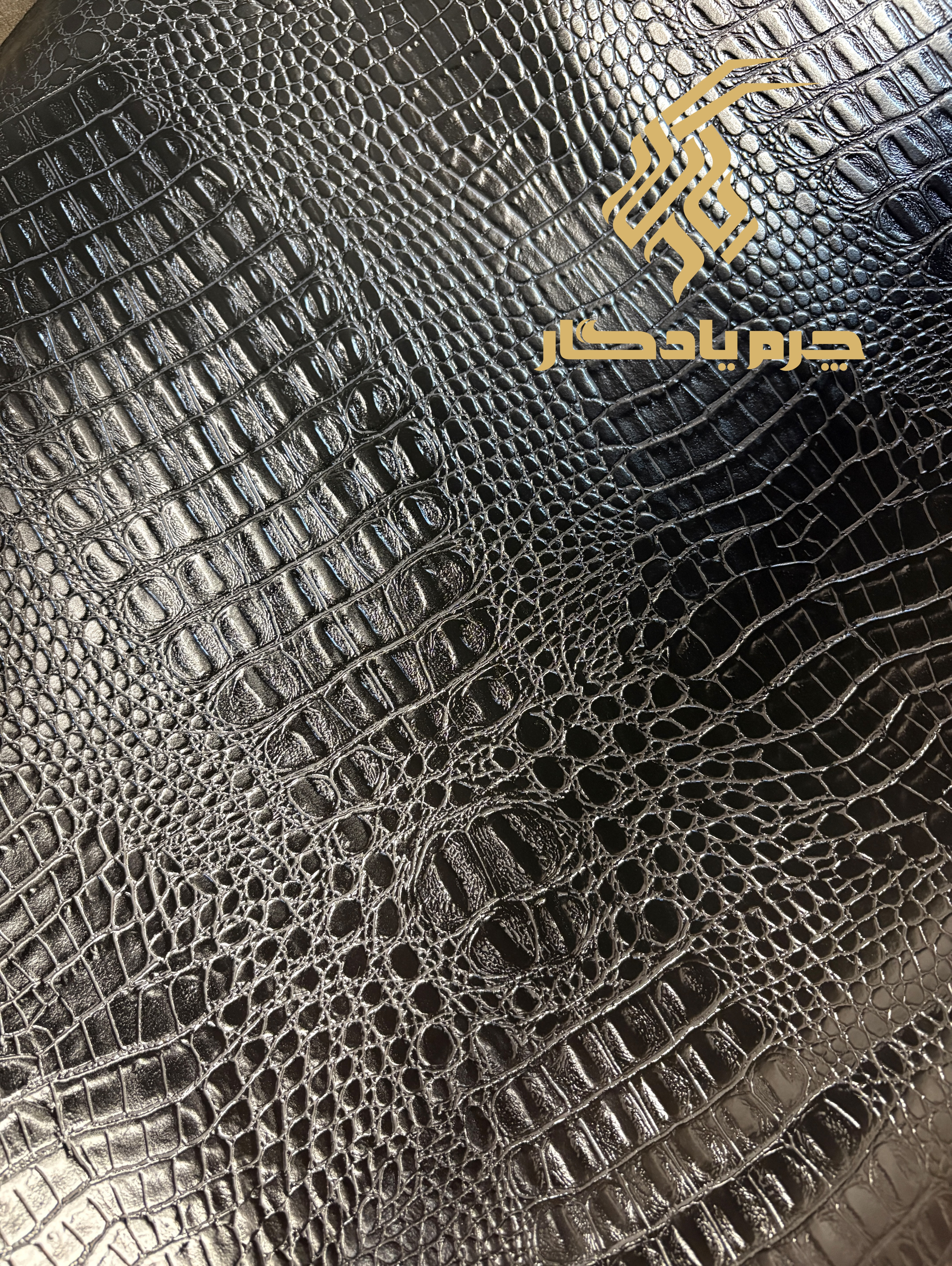 چرم مصنوعی مشکی کروکدیل