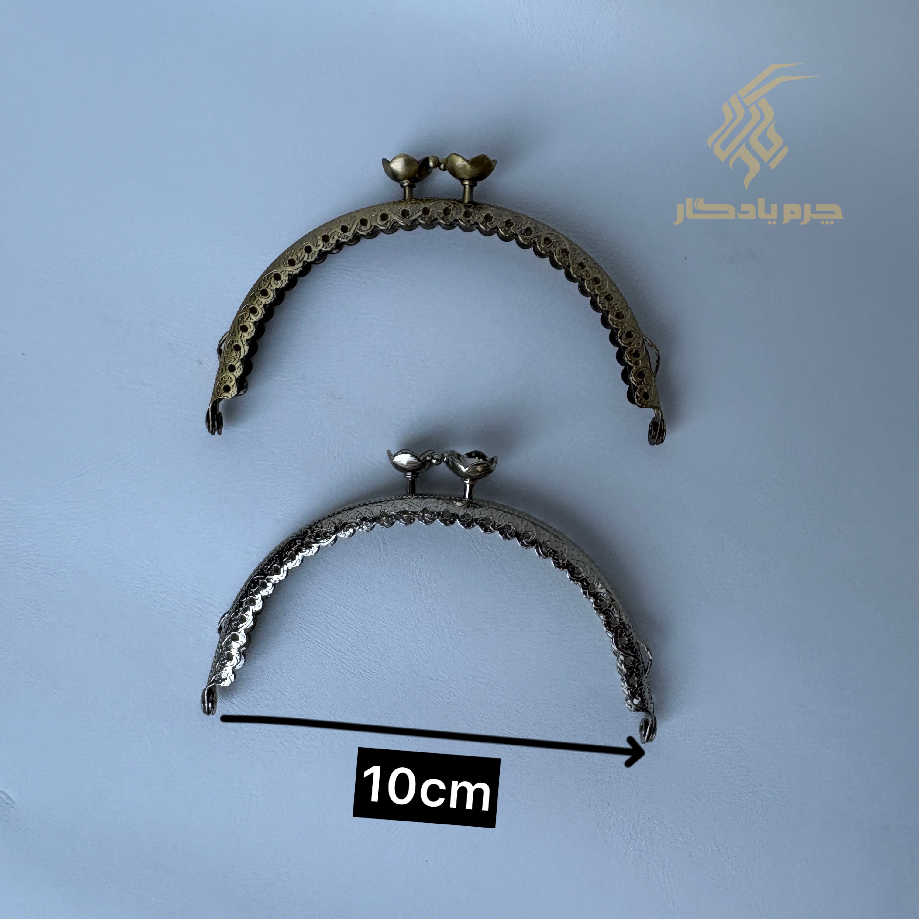 دهانه فلزی نیم گرد دوختنی